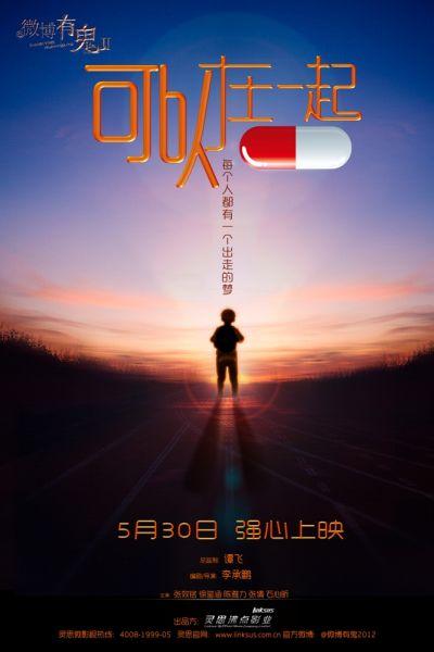 Keele-Universit?t国际商务文凭证书